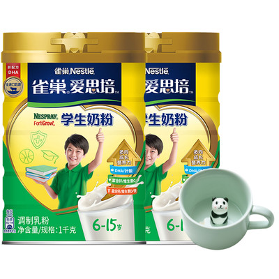 雀巢爱思培儿童青少年奶粉1000g*2