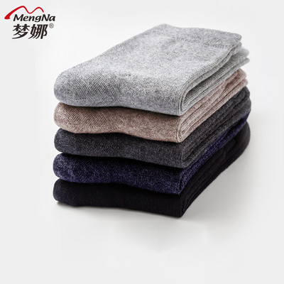 梦娜袜子男防臭抗菌短筒吸汗中筒棉