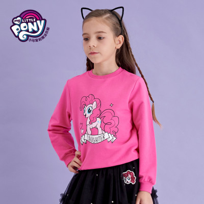 【my little pony/小马宝莉品牌专场】 —易购物