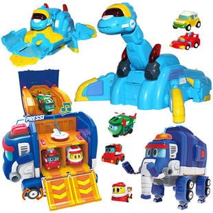 帮帮龙基地套装