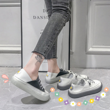 Lazy people wearing little white shoes women's ins fashion new jelly bottom in spring and summer 2020