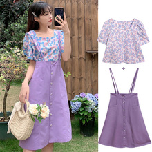 Summer 2020 new suspender purple dress large women's fat mm heart machine denim skirt