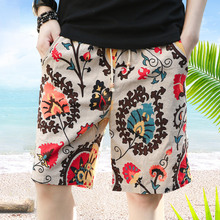 2020 new summer printed beach Capris Korean casual loose middle pants head 5 points