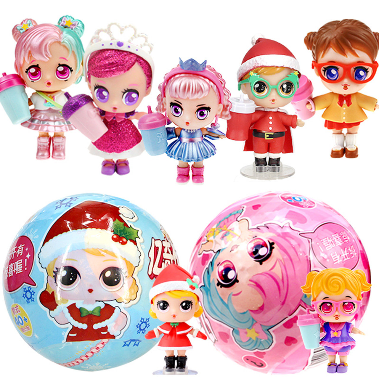 lol惊喜蛋娃娃猜猜乐球小玲伶女孩