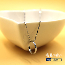 Korean Ring Necklace female short collarbone chain simple Japanese and Korean jewelry student fashion neck