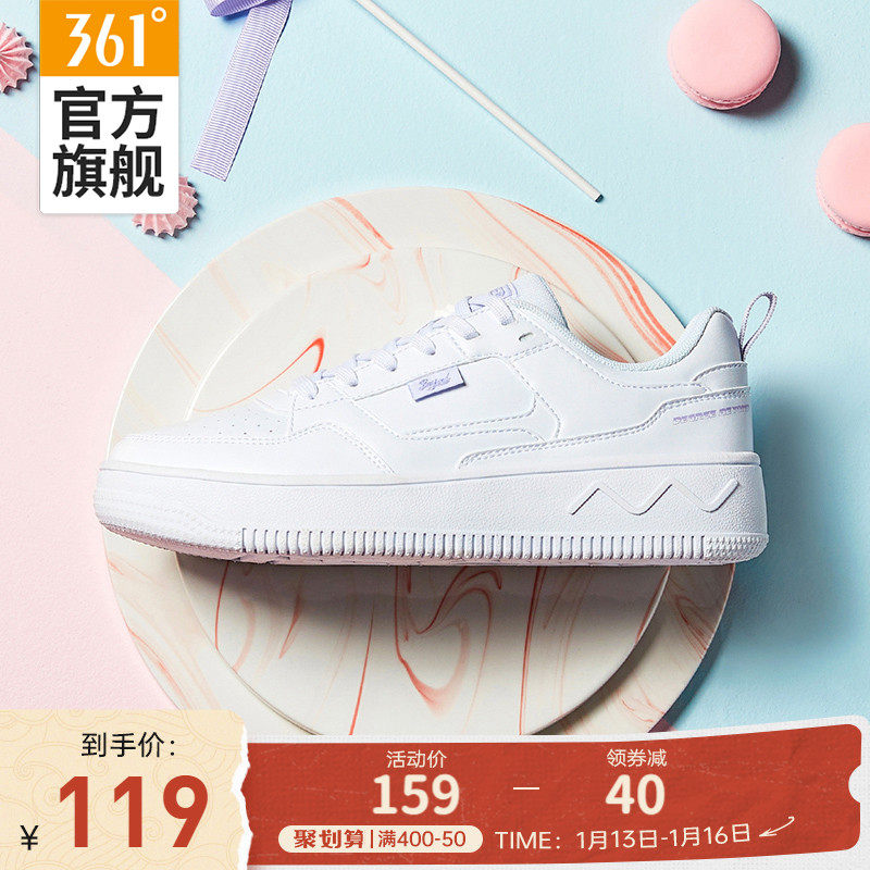 superstar贝壳头男女同款舒适耐磨百搭款休闲板鞋