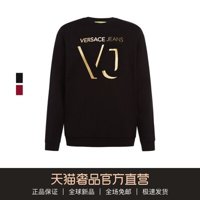【givenchy/纪梵希品牌专场】 — 石家视野折扣网