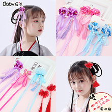 Hanfu headdress, children's super fairy hair ornament, ribbon hairpin, ancient fashion, Su Buyao, girl hair clip