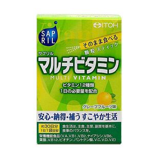 fancl牡蠣薑黃日本薑黃解酒護肝丸150粒/袋日本保健品解酒藥護肝