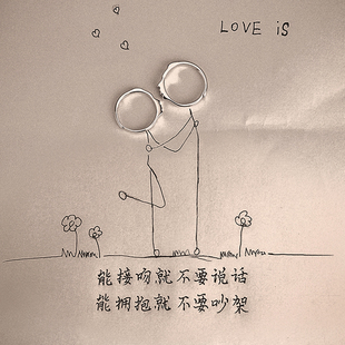 情侣对戒戴在手,坚守爱情不放手