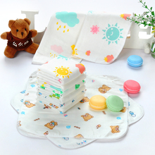 10条装纯棉宝宝柔软吸水小方巾婴儿口水巾