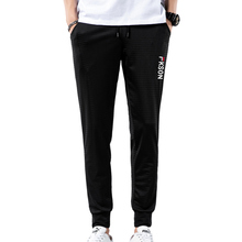Icy air conditioning pants! Air tight men's summer thin cropped pants