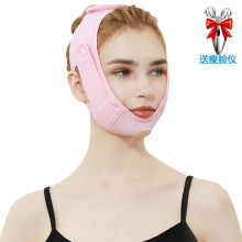 Face slimming magic device sleep bandage lifting and pulling small V's face tight and drooping