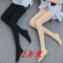 Thin bareleg color Leggings women wear skin color artifact nude silk stockings