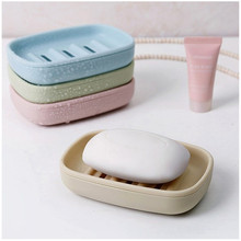 4只装双层沥水肥皂盒卫生间创意便携皂托浴室肥皂架