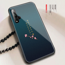 Huawei glass Guofeng mobile phone shell