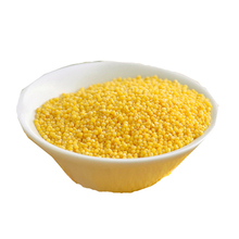 黄小米 五谷杂粮月子米吃的小米粥粗粮优质米脂2斤10