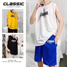 Tank top men's ins summer loose casual sports basketball solid color printing sleeveless T-shirt Korean version