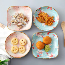 陶瓷盘子日式早餐盘圆盘创意家用餐具方形碟子深盘菜