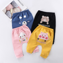 2020 new children's pants spring and summer style all round Harlem pants men's and women's solid color PP pants