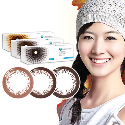 库博美瞳日抛30片幻眸混血大小直径