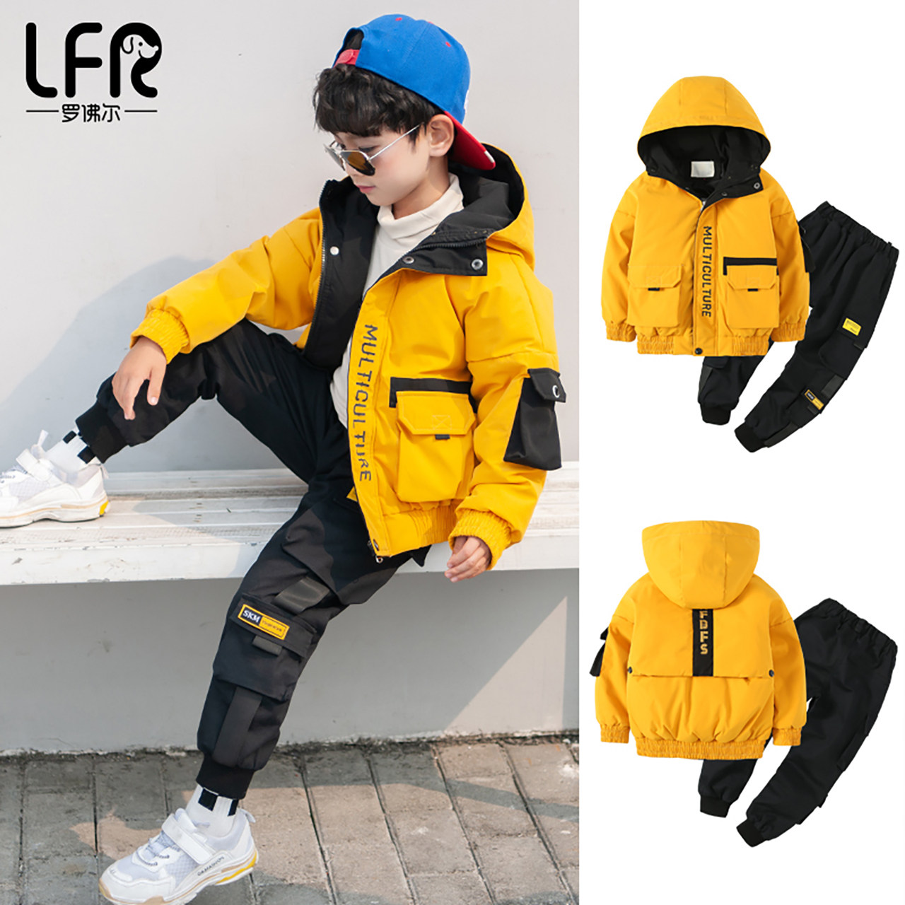 童装男童冬装套装秋装2019年新款大童男孩洋气加绒儿童加厚帅气潮