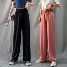 Ice silk wide leg pants women's high waist in spring and autumn looks thin and loose, and straight tube thin in summer