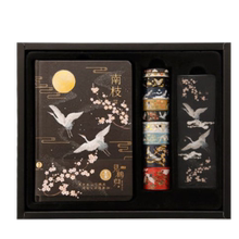 See crane return to hand account book gift box set Chinese wind palace retro wind hand account book gift box complete
