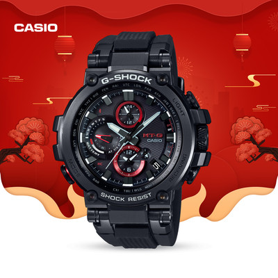 【casio/卡西欧品牌专场】 — 九块邮