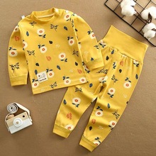 Spring and autumn new children's underwear set pure cotton baby autumn clothes autumn pants baby home clothes high