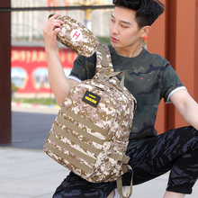 Jedi survival, eating chicken, three-level bag, spine protection, load reduction trend, camouflage waterproof student bag