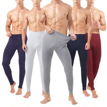 Men's autumn trousers combed cotton thin one piece winter Leggings cotton wool pant lining
