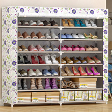 索尔诺大容量加固双排14格简易鞋柜