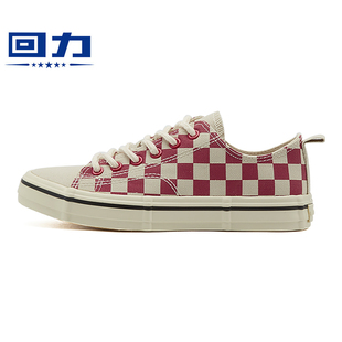 回力棋盘格帆布鞋女鞋2020春季新款