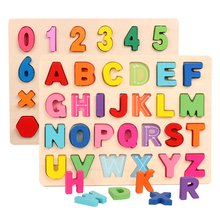 Children's alphanumeric hand grabbing board three-dimensional jigsaw puzzle children develop intelligent toys