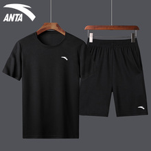 Anta sports suit men's new 2020 summer gym fast dry running two-piece set