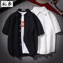 Summer new solid color loose short sleeve shirt men's Hong Kong trend casual top