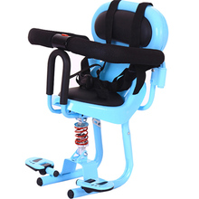 Electric pedal baby seat front battery car electric
