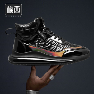 梅西鞋子男潮鞋高帮鞋男棉鞋冬季保