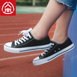 人本帆布鞋女2019新款学生韩版夏季