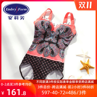 安莉芳性感露背温泉海边度假泳衣女