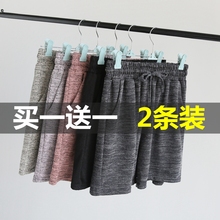 Fairy homestead pants new spring and summer show thin homestead pants pants lazy casual pants
