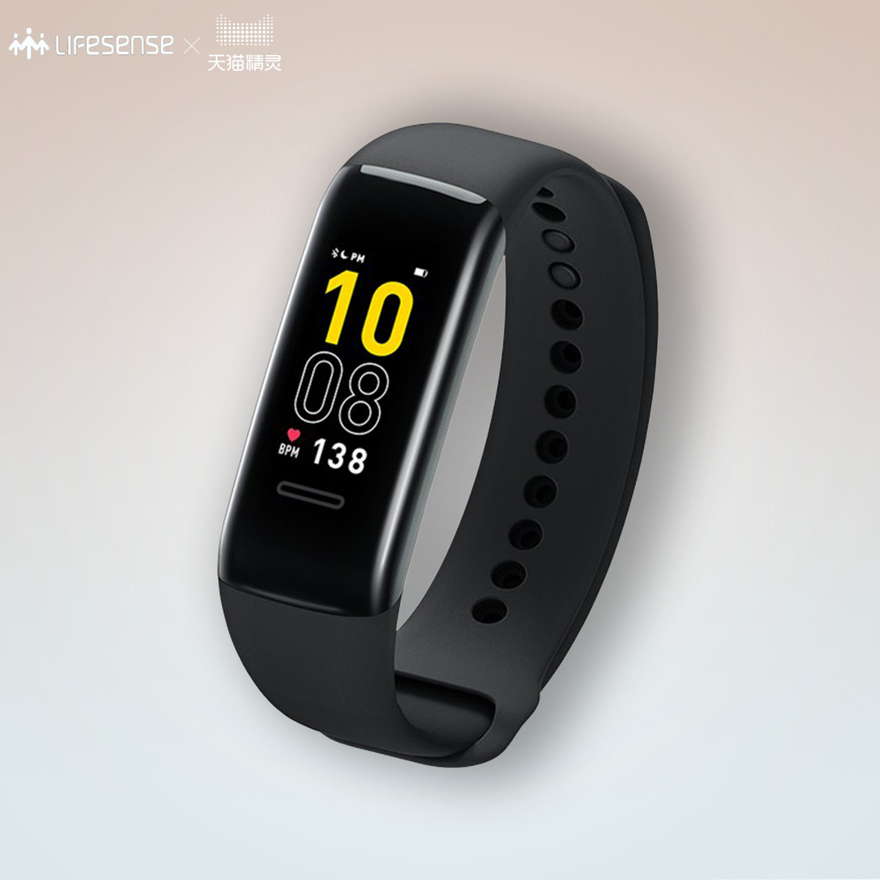 乐心智能运动手环m5 防水监测心率