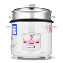 Triangle electric rice cooker authentic old style non stick bile home use student dormitory office 1-2 people 3