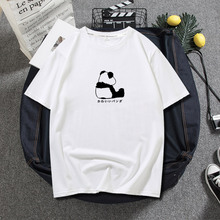 Japanese Short Sleeve men's simple loose pure cotton Chinese trend ulzzang couple half sleeve