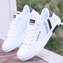 Men's shoes spring 2020 board shoes small white shoes men's sports leisure shoes fashion shoes
