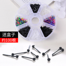 Simple plastic earstick, male and female anti allergy earnails, black earstick, transparent earneedle for students