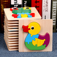 Infant 1-2-3 years old wooden three-dimensional baby early teaching and intellectual development little boy and girl