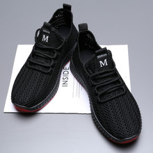 2019 new summer men's shoes breathable thin old Beijing cloth shoes sports net shoes