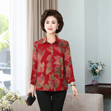 Women's cotton silk top middle age 2020 new mother spring and summer loose nine sleeve 50-60 years old